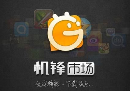 愛(ài)施德宣布完成收購(gòu)機(jī)鋒網(wǎng)67.88%股權(quán)
