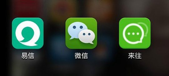 微信的競爭者們 如今都在干什么？