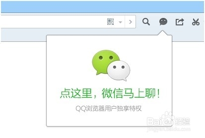 愛盈利：移動端反哺PC，互聯(lián)網(wǎng)辦公閉環(huán)初現(xiàn)