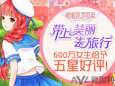 手游發(fā)行面臨的困境與“破冰”之道