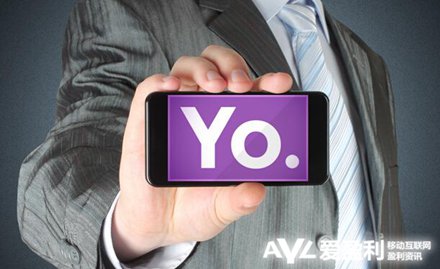 愛盈利：Emoji.li：只允許發(fā)送表情符號的通信應(yīng)用，能活下去嗎？