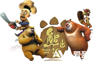 手游IP侵權(quán)亂象幾時休？多方合作能否拯救現(xiàn)狀