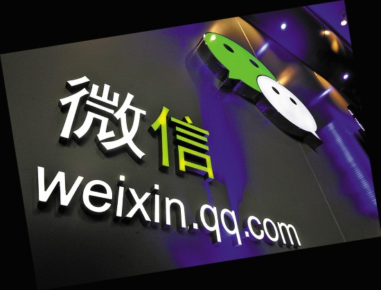 為什么你的微信公眾號沒有價值？