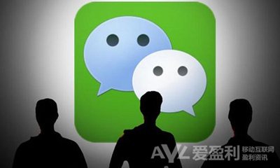 微信公眾號到底該怎么玩兒？尤其是大公司