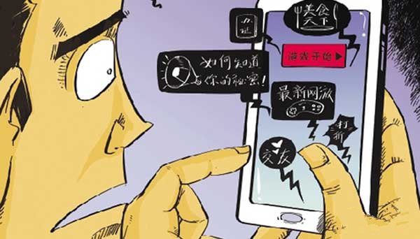 移動(dòng)應(yīng)用撕逼大戰(zhàn)升級？陌陌約起云智慧