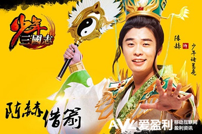 卡牌游戲在2015年如何從紅海中殺出重圍