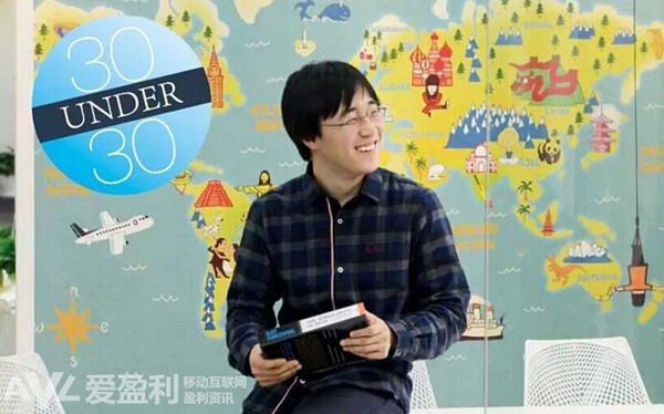莉莉絲王信文:國民手游《刀塔傳奇》誕生記