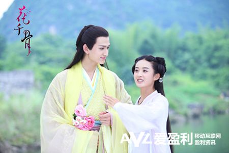 IP大贏家《花千骨》：市場(chǎng)最缺“金字塔”設(shè)計(jì)者