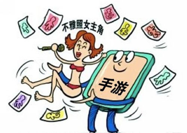 偶像