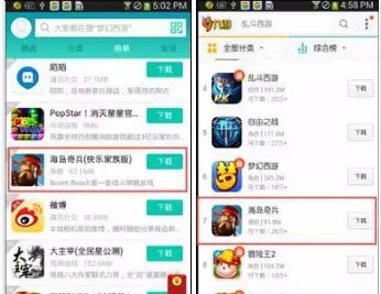 給日服打工？原離職員工吐槽日本手游本地化的各種坑