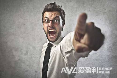 激怒玩家