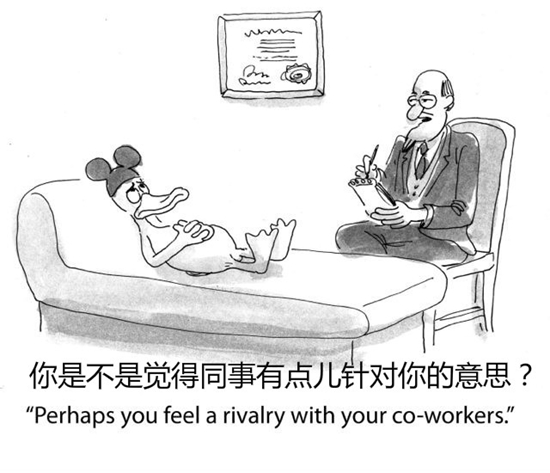 箴言2