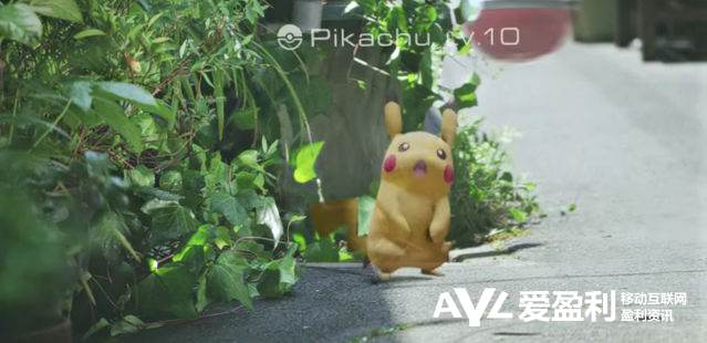 《Pokémon Go》讓你體驗在真實世界中捕獲口袋妖怪