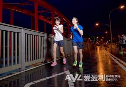夜跑安全需重視 美國程序員開發(fā)安保App比報(bào)警還管用