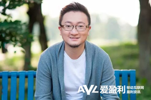 “大姨嗎”之父柴可 分享6年來做產品的沉淀和反思