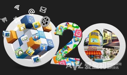 O2O大逃殺！2016誰能逃出死亡榜？