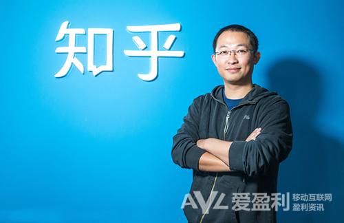知乎周源