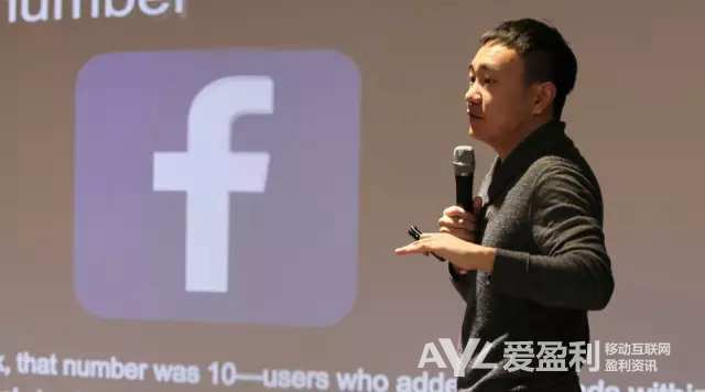 Facebook的Growth Hack
