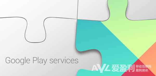 Google Play Store