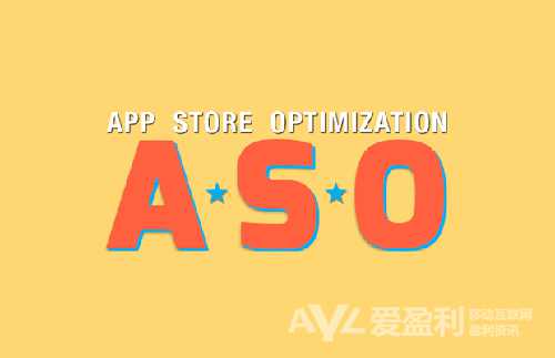 aso1