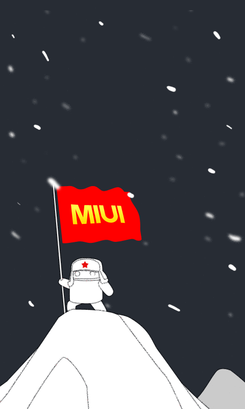 MIUI廣告泛濫，小米到底為了啥？