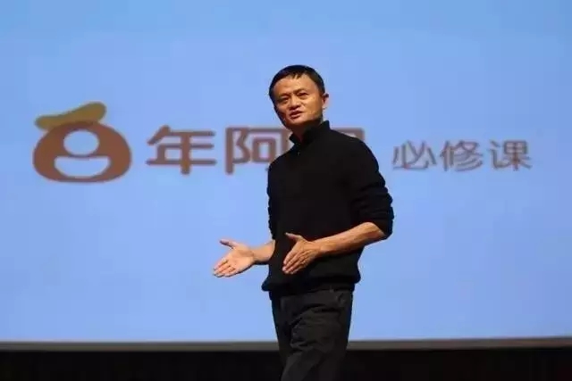 二馬菌：敢背KPI的運(yùn)營才是好運(yùn)營