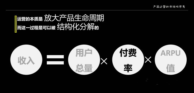 16_副本