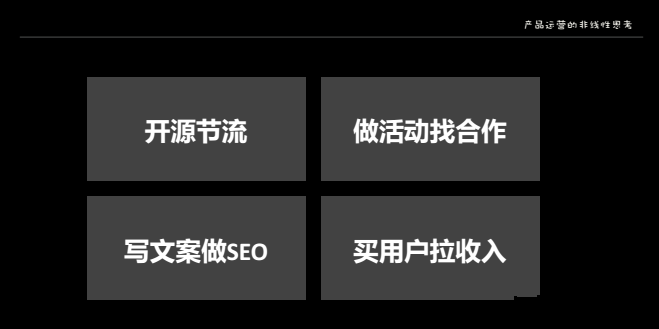 2_副本