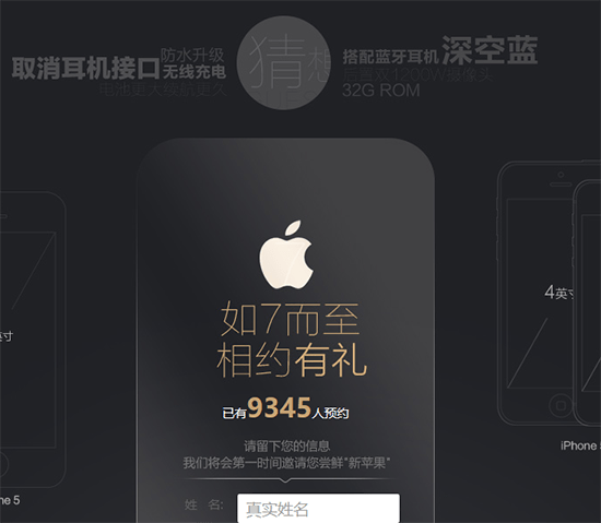 1472546306311