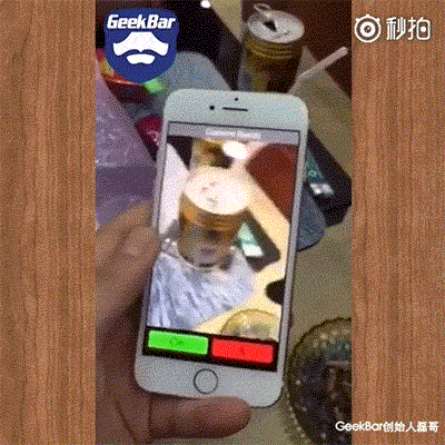 1472547644851