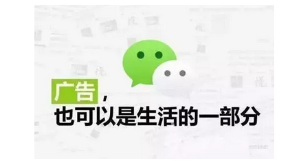 微信SEO?也許正是你突破運(yùn)營瓶頸的秘密武器！