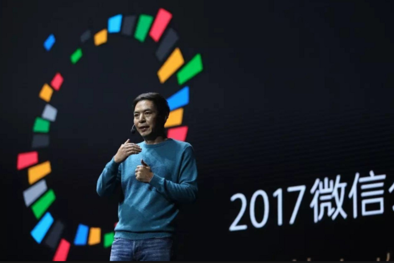 愛盈利早報：微信小程序1月9日正式上線；諾基亞在中國推出首款安卓機Nokia 6；Fitbit計劃今年推出自己的應用商店