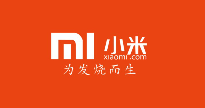 揭秘小米粉絲社群的用戶沉淀法則