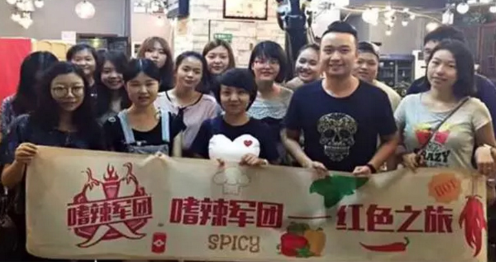 最強粉絲社群運營術：把路人變成股東，只需這五步！