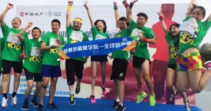 最強粉絲社群運營術：把路人變成股東，只需這五步！