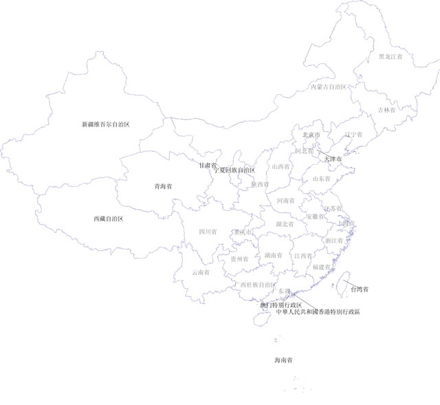 如何用SAS繪制現(xiàn)代化數(shù)字地圖