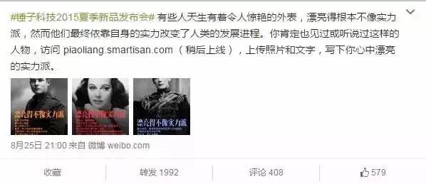 活動策劃需要具備怎樣的能力才能拿到高薪