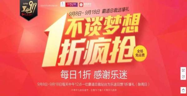 活動策劃需要具備怎樣的能力才能拿到高薪