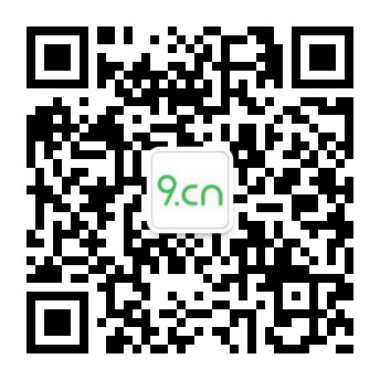 回顧：張小龍首次公開(kāi)解讀小程序