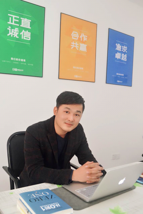 美團點評“城市合伙人計劃”：從百億到千億美金的縱身一躍