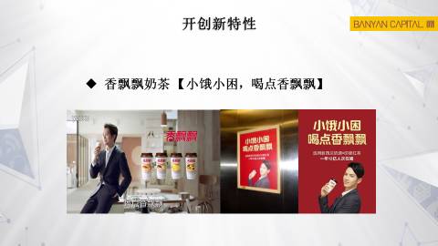 江南春：飽和攻擊，為了整體戰(zhàn)略的勝利而不惜投入重兵