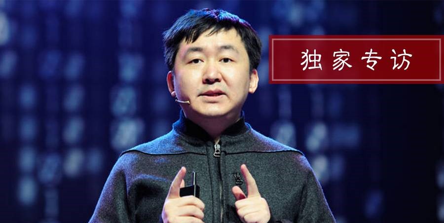 王小川的搜狗如何單騎闖陣?