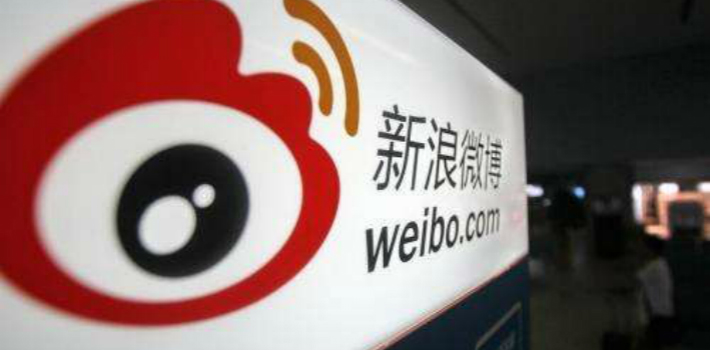 互聯(lián)網(wǎng)下半場(chǎng)，微博為何逆流而上？