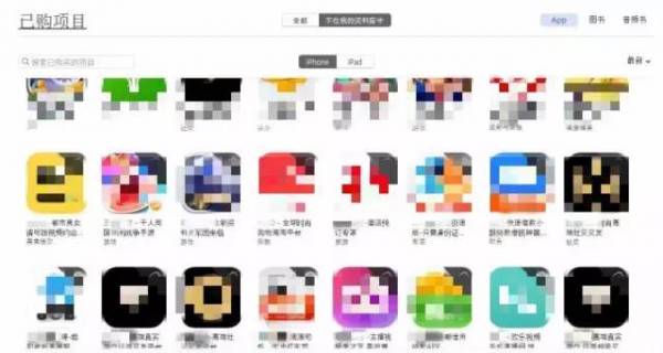 深度報告 | 親測，純粹的協(xié)議刷或?qū)㈦x開機刷領(lǐng)域！