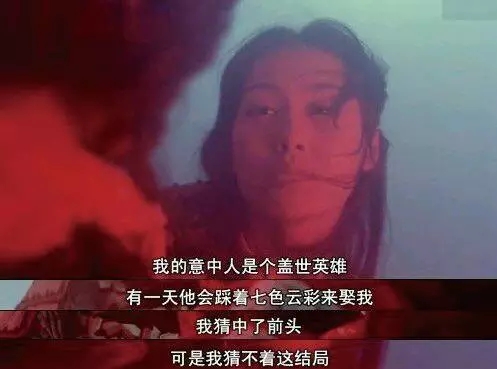 總有一些文案會讓你的眼睛懷孕