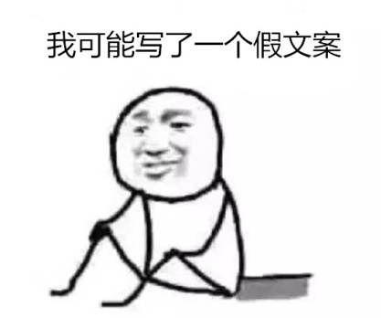 親，要面試了？這些HR的潛臺詞你聽懂了嗎？