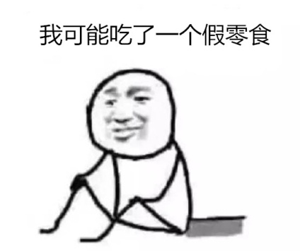 親，要面試了？這些HR的潛臺詞你聽懂了嗎？
