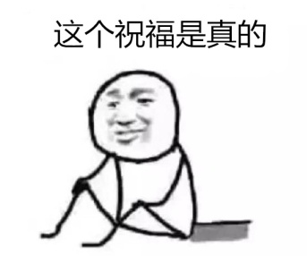 親，要面試了？這些HR的潛臺詞你聽懂了嗎？