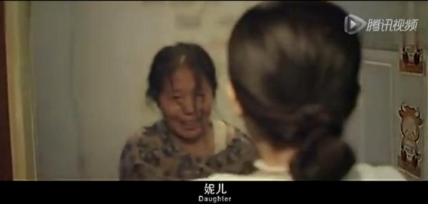 比瓊瑤劇還賺眼淚的廣告~你看過么? （三）