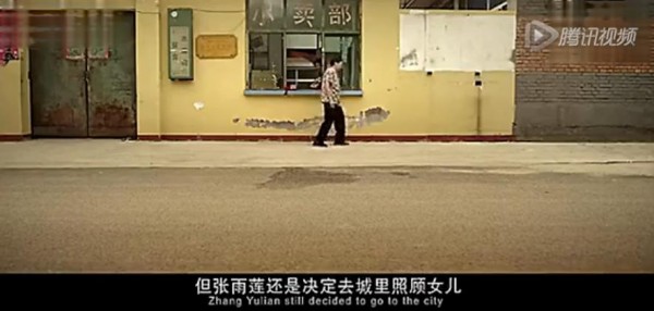 比瓊瑤劇還賺眼淚的廣告~你看過么? （三）
